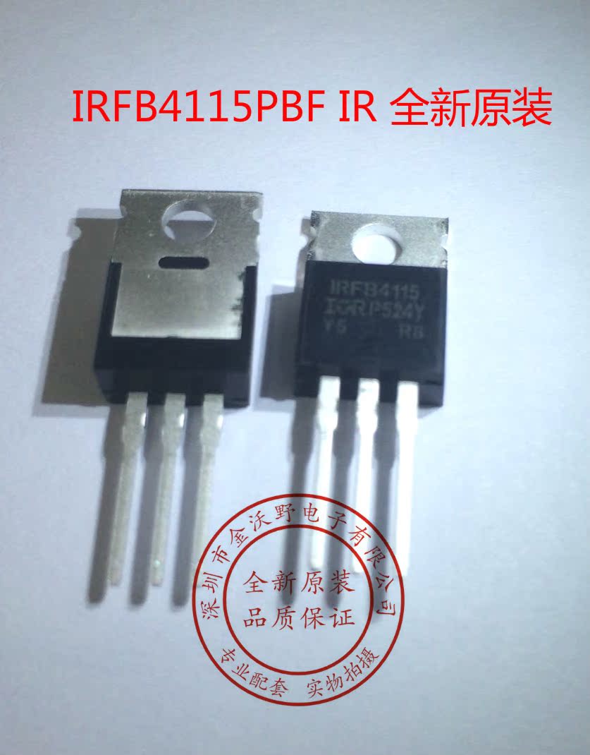 IRFB4115PBF IRFB4115 TO-220 IR New Original 150V 104A 11mOhm 77n