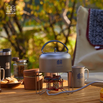 KOLONSPORT Kelong Teapot Outdoor kettle Camping Coffee Pot Pure Titanium Glamping Camping Fishing