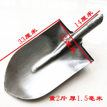 Long sharp spade agricultural hair Yam spade round head shovel pointed shovel steel shovel shovel shovel digging tree spade manganese steel spade