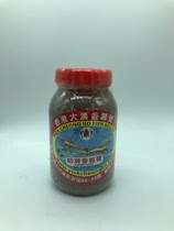  Spot Hong Kong YICK CHEONG HO Tai O Yichang No 1 Smooth Fragrant Shrimp Sauce 340g