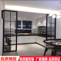 Beijing customized kitchen door aluminum magnesium alloy sliding door balcony living room hanging rail door partition door bathroom folding door