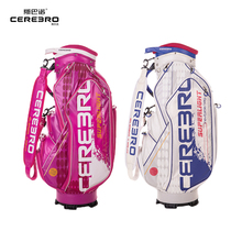 CEREBRO Spartno new color bright color club bag men and women lightweight full waterproof golf bag