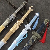 Longquan City stainless steel sword self-defense short sword toys casually avoid dust wind and clouds war sword Wolong small sword ornaments are not opened