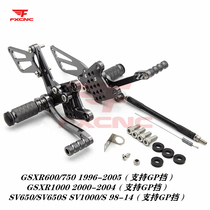Suzuki Small R Medium R Large R K1 K3 SV650 SV650S SV1000 S modified raised pedal assembly