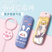 Taiwan electric u disk 128g usb3 0 high-speed u disk cute cartoon creative personality u disk lettering custom logo genuine mobile phone computer dual-purpose student girl car large capacity u disk
