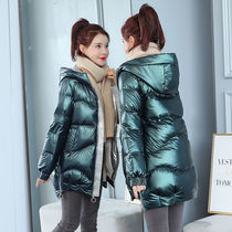 Cotton coat womens mid-length Korean loose 2020 winter new down cotton clothes thickened small shiny quilted jacket tide