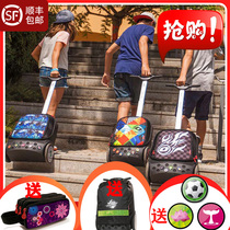 Spain Roller lever bag big wheel men and women Primary School students travel bag men and women children climbing luggage bag