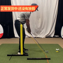 Golf swing plane angle exerciser indoor and outdoor upper and lower rod posture correction adjustment auxiliary training full