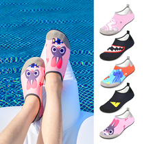 Beach shoes Mens and womens diving snorkeling socks Children wading river tracing Swimming shoes Soft shoes Non-slip anti-cut barefoot skin shoes