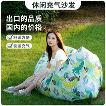 Outdoor net red inflatable sofa Lazy free air mattress Single camping lunch break recliner Portable folding mattress