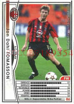 WCCF PANINI white card 04-05 Denmark acMilan spot 160 224 Thomason