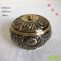 Pakistani crafts Bronze ashtray with lid European style home office desktop decoration Business gifts