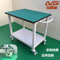 Anti-static workbench Belt wheel movable cart Test test bench Maintenance table Double-layer movable packing console
