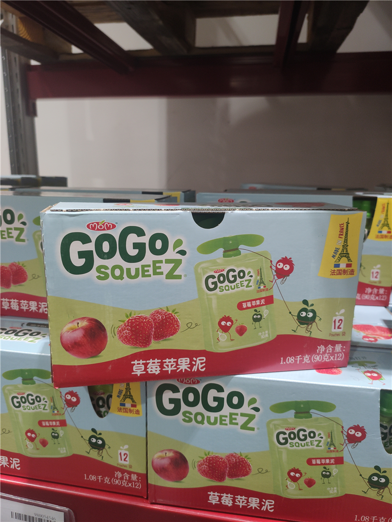 Sam France imported GoGo Squeeze strawberry apple Puree 90g*12 baby childrens zero complementary food