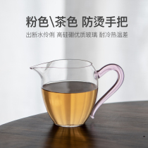 Kung Fu tea set Japanese thick glass Road cup tea cup tea cup tea Sea single belt is comparable to slow down