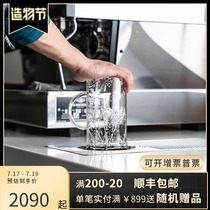 Stainless steel automatic cup washer Bar bar Embedded high pressure cup washer Cafe bar special fast cleaning