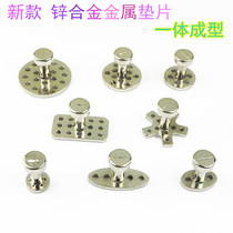 Car dent repair puller sheet metal special suction cup sheet metal depression repair gasket high quality gasket