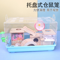 Pallet-style hamster cage 47 base cage acrylic double-deck oversize Villa Nest Package items Kits Complete