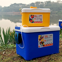Plastic heat preservation oxygen oxygen fishing box fishing box can sit in fish bucket with oxygen pump live fish small fish bucket can sit