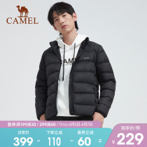Camel sports down clothes mens 2022 Winter casual stand-up collar warm-proof and cold-proof short and short jacket man
