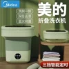 Товары от makejoy家用电器旗舰店