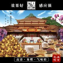 (Lianchi Inn) HD Vishamen King Lianwang Lianchi origin map for maintenance and burning paper