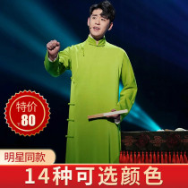 Zhang Yunleis same cross talk coat Republic of China clothing mens and womens robes Chinese best mans clothing Deyun Society cross talk