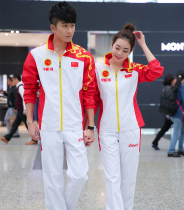 2020 Autumn gateball suit Sportswear Mens and womens gateball sports match suit Gateball appearance suit Team uniform