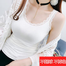 Special size camisole vest women wear Korean version plus fat increase 200kg fat mm inside lace base shirt Women