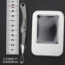 Titanium alloy folding knife portable mini knife keychain edc outdoor equipment multifunctional portable demolition express knife