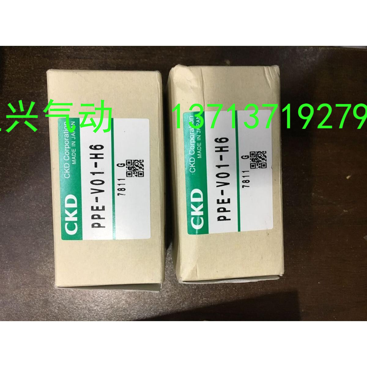 .New original CKD pressure switch PTE-V01-H6 fake one penalty ten....