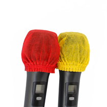 Suitable for KTV disposable microphone sleeve wheat cover non-woven wheat cover wired wireless microphone microphone cover night field