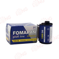 Spot Czech original imported FOMAPAN Fuma 100def 135mm black and white negative film 23 years 08month
