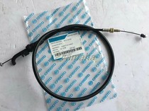 Chunfeng Original CF125-3 Throttle cable ST125 Baboon CF125-2 throttle cable cable