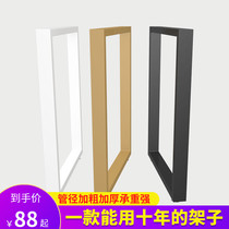 Single side foot bar counter support foot metal bracket stand table stand stand stand stand stand stand stand stand stand stand stand stand stand stand