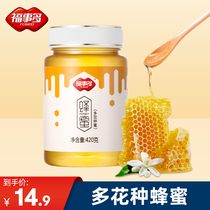 Fushitai Hundred Flowers honey 420g honey source natural farm self-produced honey Acacia more nectar