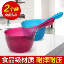 Household kitchen thickened baby small water scoop Baby bathroom tub bath water spoon Plastic childrens shampoo cup