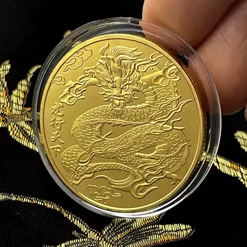 龙年纪念银章-龙年纪念银章促销价格、龙年纪念银章品牌- 淘宝