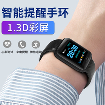Smart bracelet watch sports health pedometer heart rate blood pressure waterproof reminder mobile phone for Apple