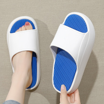 Slipper womens summer home bathroom bath indoor non-slip home stomping feeling thick bottom couple mens slippers