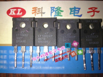 Original High current adjustable regulator LT1083CP EZ1083CP up to 7.5A