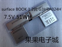 Original Microsoft Surface BOOK 1 generation G3HTA024H notebook tablet keyboard base battery