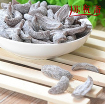  Appetizer Raw Jin salt Jin olive strips Qingjin fruit olive meat Qingjin fruit 250g Four servings