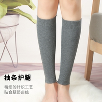 Cotton calf warm mens and womens spring and summer leg protection ankle cover cold leg high elastic ankle socks thin section