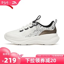 Anta sports shoes womens shoes 2021 summer new line with the same breathable casual shoes shock absorption wear-resistant comprehensive training shoes women