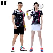 (anti-stick type)Single and double badminton clothes Table tennis clothes Womens tennis clothes mens suit quick-drying sportswear