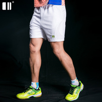 Single and double mens tennis pants quick-dry white sports shorts volleyball pants badminton pants table tennis pants tennis uniforms