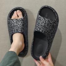 Coconut slippers men summer outside wear 2021 new trend outdoor sandals thick bottom tremble shit feel cool dog men
