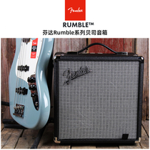 Fanta bass speaker Fender Rumble 15 watt 40W 100W electric bass bass overload small audio