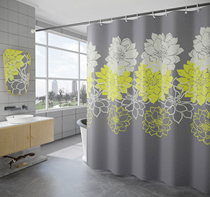 Shower curtain bathroom bath curtain set waterproof and mildew proof thickening non-perforated toilet door curtain partition yellow peony